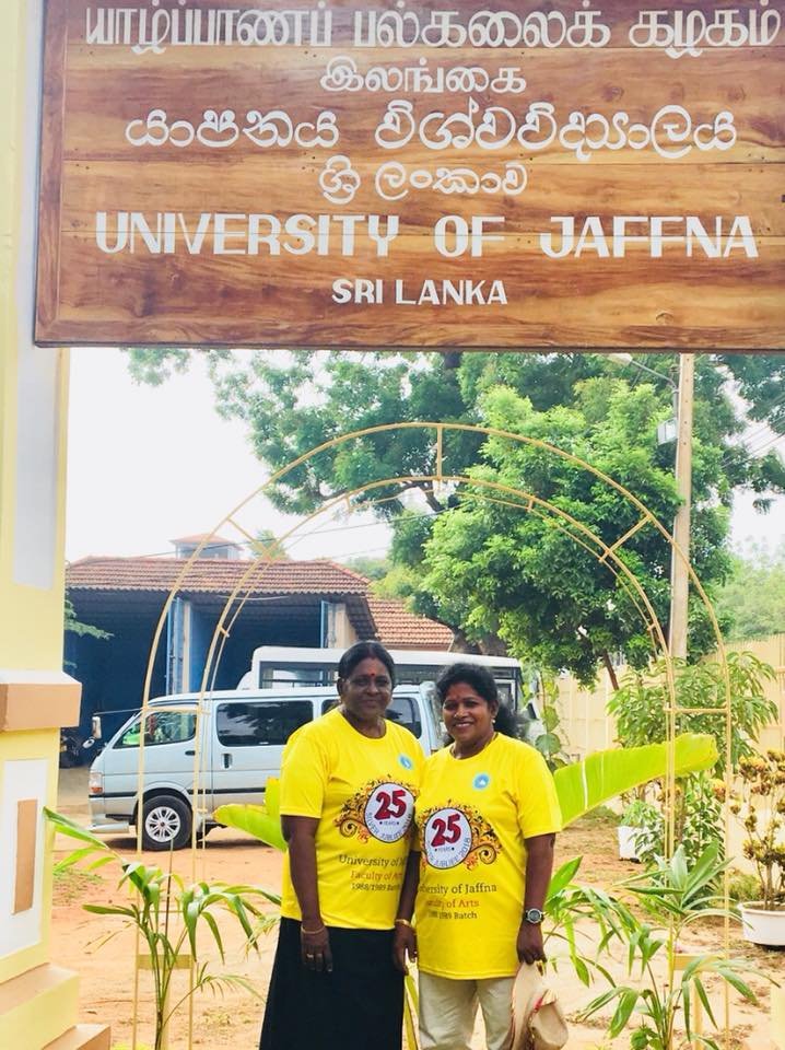 Jaffna Trip Photo 19